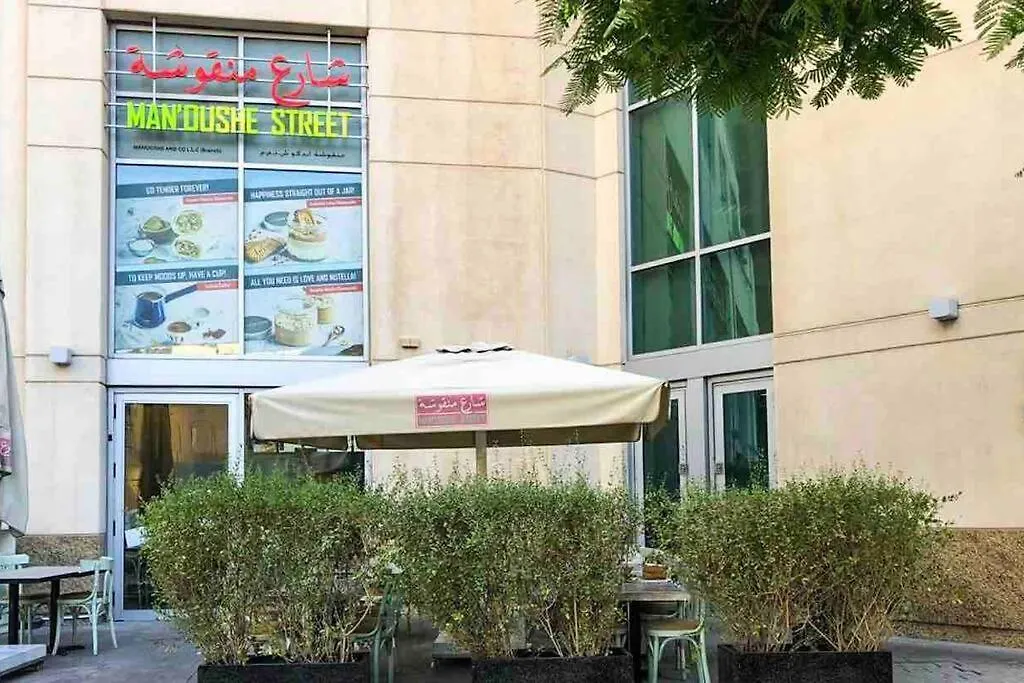 Spacious Studio Downtown Dubai - Walk To Dubai Mall Apartmán